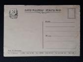Gegužės 1-ji 1950-ji 039 švari - nuotraukos Nr. 2