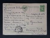 Gegužės 1-ji 1959 144-1 - nuotraukos Nr. 2