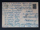 Gegužės 1-ji 1959 145 - nuotraukos Nr. 2