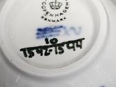 Royal copenhaga - nuotraukos Nr. 3
