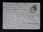 Gegužės 1-ji 1962 194-2 - nuotraukos Nr. 2