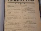 Vyriausybės žinios - nuotraukos Nr. 18