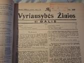 Vyriausybės žinios - nuotraukos Nr. 20