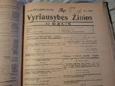 Vyriausybės žinios - nuotraukos Nr. 23