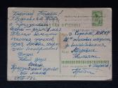 Gegužės 1-ji 1963 088-3 - nuotraukos Nr. 2