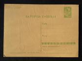 Gegužės 1-ji 1965 029-4 švari - nuotraukos Nr. 2