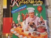 Kulinarija - nuotraukos Nr. 3