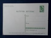 Gegužės 1-ji 1965 094-1 švari - nuotraukos Nr. 2