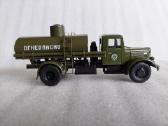 Maz-200 Ac-8 - nuotraukos Nr. 2