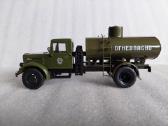 Maz-200 Ac-8 - nuotraukos Nr. 4