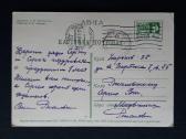 Gegužės 1-ji 1967 187-2 - nuotraukos Nr. 2