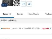 Hankook Winter i*cept Rs3 (W462) 91 H - nuotraukos Nr. 6