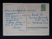 Gegužės 1-ji 1969 362 - nuotraukos Nr. 2