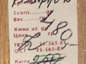 Kolekcinis gintaro paveikslas „Gedimino pilis“ - nuotraukos Nr. 3