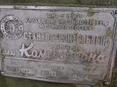 Metalo gręžimo staklės - nuotraukos Nr. 6