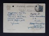 Gegužės 1-ji Ukraina 1960 009 - nuotraukos Nr. 2