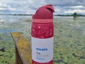 Owala Freesip Redflower - nuotraukos Nr. 3