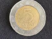 5 litai 1999 m.su gaidziuku - nuotraukos Nr. 2