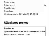 Samsung Ml-2850 kasetė - nuotraukos Nr. 3
