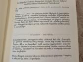 Schotto įvairenybės - nuotraukos Nr. 10