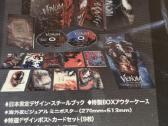 Venom: Let There Be Carnage Japan steelbook 4k Br - nuotraukos Nr. 2