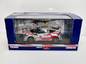 Honda Cr-z Legend Cup 2011 sidabro 1:43 Ebbro - nuotraukos Nr. 2