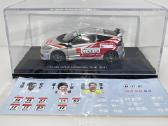 Honda Cr-z Legend Cup 2011 sidabro 1:43 Ebbro - nuotraukos Nr. 7