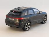 1/43 modeliukai Audi Q5 Mk3 2025 - nuotraukos Nr. 4