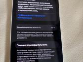 iPhone 14 (128 GB) - nuotraukos Nr. 4