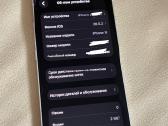 iPhone 14 (128 GB) - nuotraukos Nr. 5