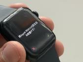 Apple wach Se - nuotraukos Nr. 4