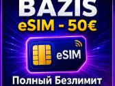 Sim kortelės Europai.sim-карты - nuotraukos Nr. 2
