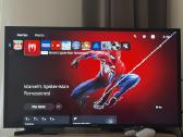 Atrišta Playstation 5 Disc konsolė - nuotraukos Nr. 6