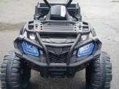 Keturratis Lean Toys Bdm 0909 45w - nuotraukos Nr. 4