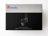 Ctronics Ctipc-285c Wi-fi apsaugos kamera - nuotraukos Nr. 4
