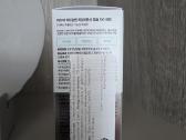 Anua Pdrn Hyaluronic Acid Capsule 100 serumas 30ml - nuotraukos Nr. 4