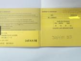 Breitling Chronomat 44 (Ref. Ab0110) – Full Set - nuotraukos Nr. 4