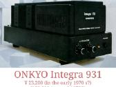 Kolekcinis Onkyo Integra 931 galios stiprintuvas - nuotraukos Nr. 2