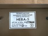 Mezgimo mašina „neva-5“ su dėklu ir priedais - nuotraukos Nr. 4