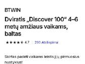 Btwin Vaikiškas dviratis 4–6 metų vaikui. - nuotraukos Nr. 4