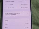 iPhone 14 pro max 128gb 83% - nuotraukos Nr. 9