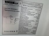 Ikea Lagan šaldytuvas - nuotraukos Nr. 5