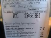 Elica gartraukis Missy IX/a/60 naudotas - nuotraukos Nr. 2