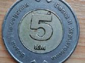 Bosnija ir Hercegovina 2005 5 markės - nuotraukos Nr. 2