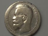 1 Rublis 1898 m (**) Rusijos Imperija Nikolajus II - nuotraukos Nr. 2