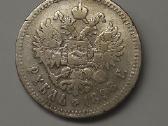 1 Rublis 1898 m (**) Rusijos Imperija Nikolajus II - nuotraukos Nr. 10