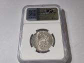 2 Markės 1913 m. A Ngc Au 58 – Prūsija (Proginė) - nuotraukos Nr. 4