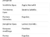 Lauko vaizdo stebėjimo kamera Xiaovy Outdoor p6+ - nuotraukos Nr. 8