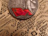CcCCCP 50 Metų Atminimo Medalis Originalioje Dezut - nuotraukos Nr. 10