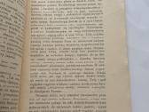 Szescset lat stosunkow Polsko- Pruskich 1903 - nuotraukos Nr. 3